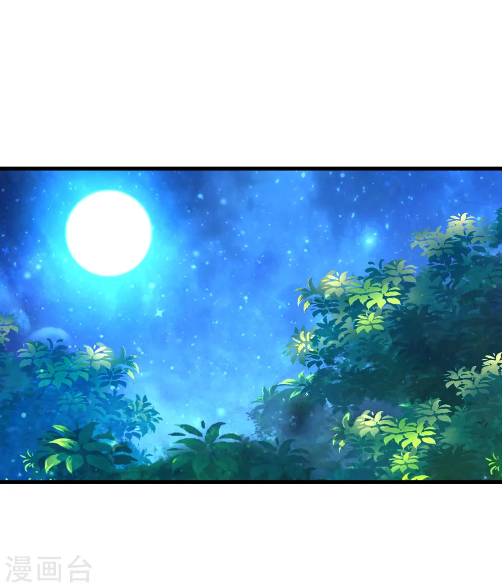 第157话 进入16