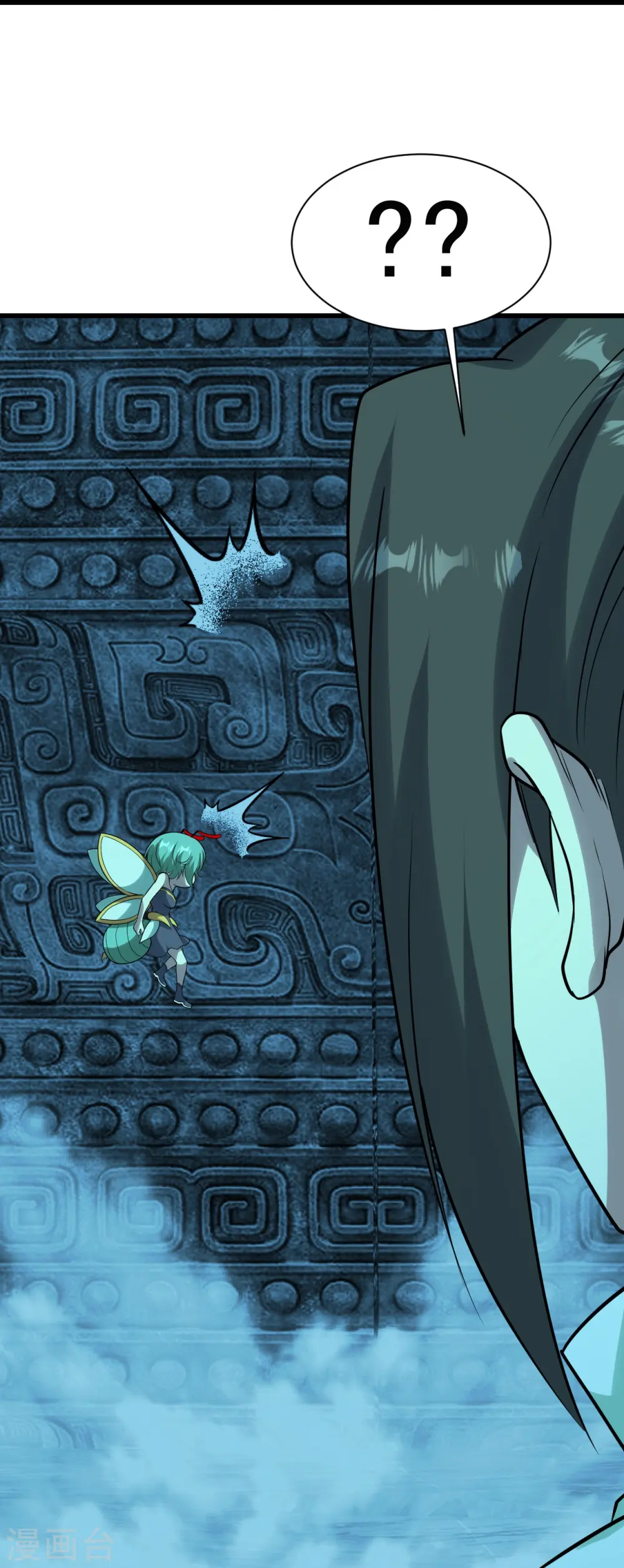 第214话 青铜门19