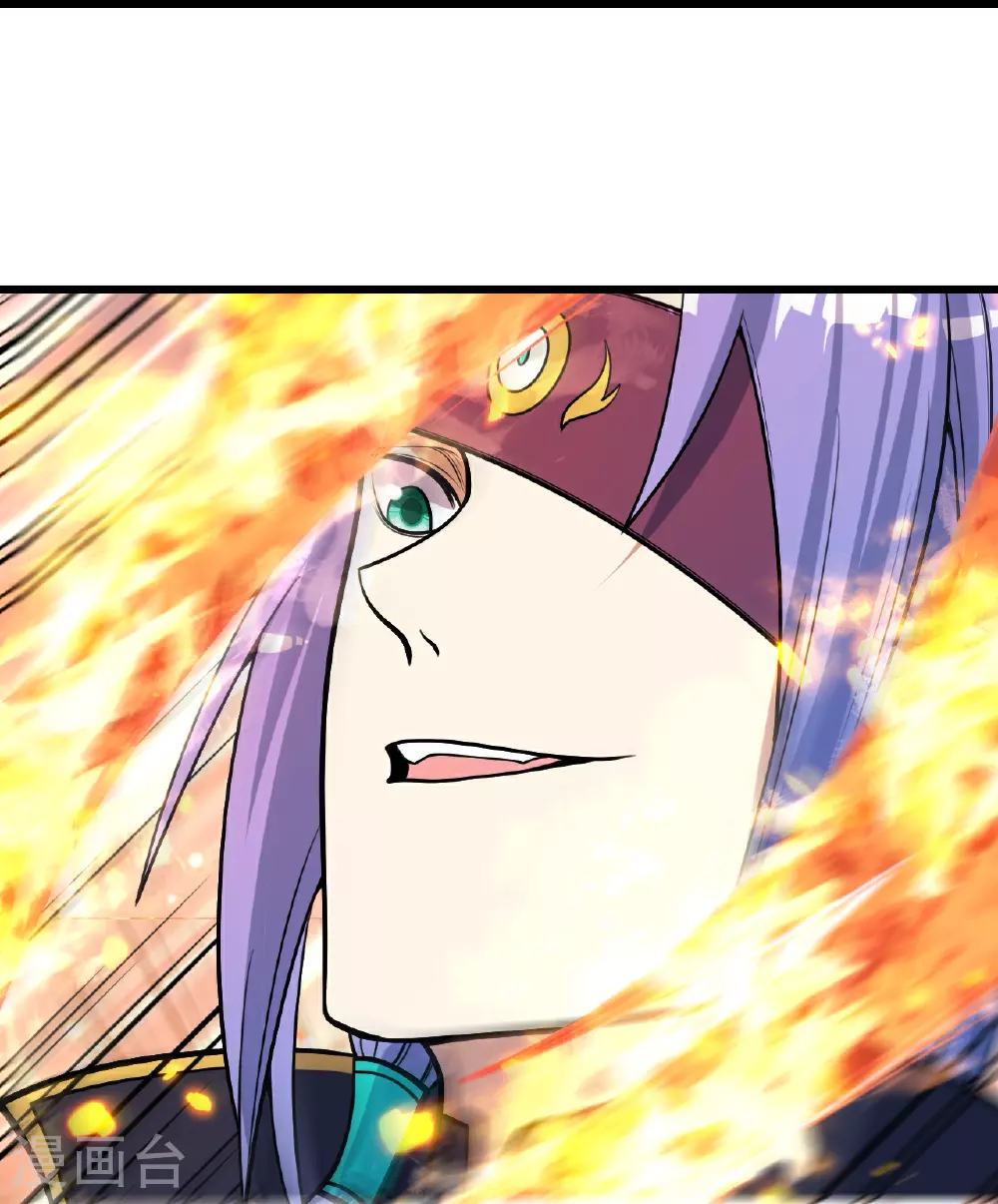 第395话 武王洞的诡计5