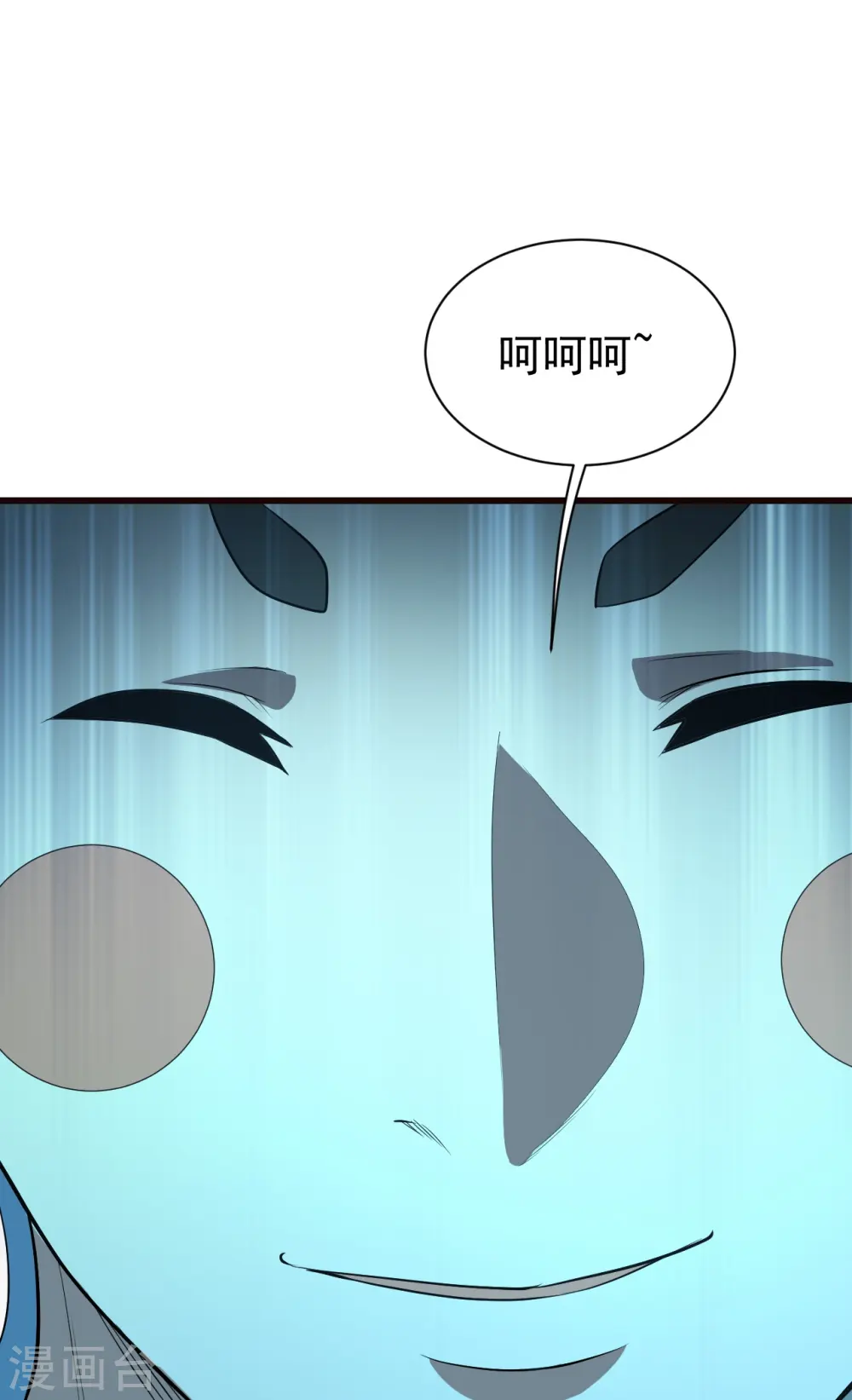 第231话 白衣20