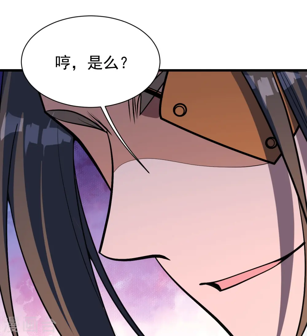 第308话 武王工的屈辱！18