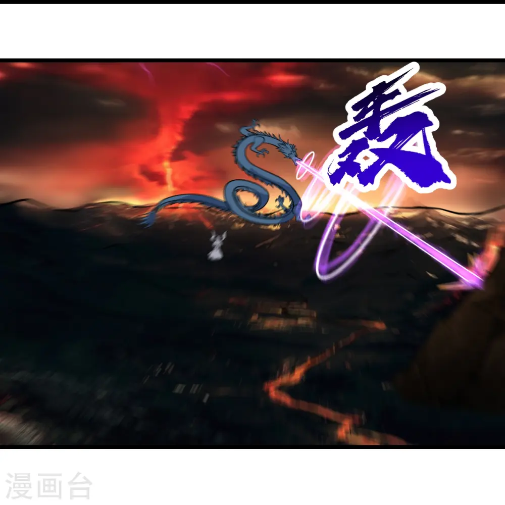 第322话 玄域外的人13