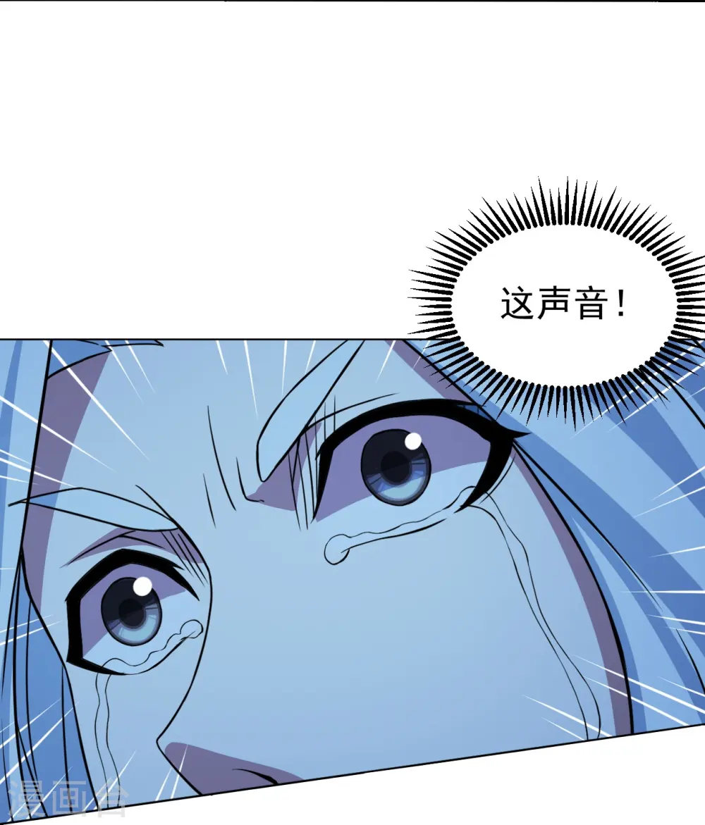 第258话 以命换命！25