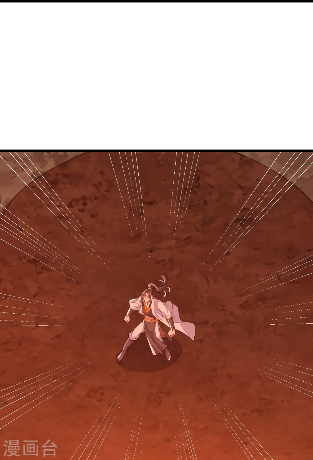 第277话 新仇旧恨一起算！6