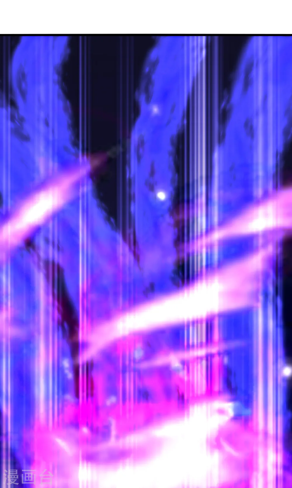 第207话 玄阴之气27