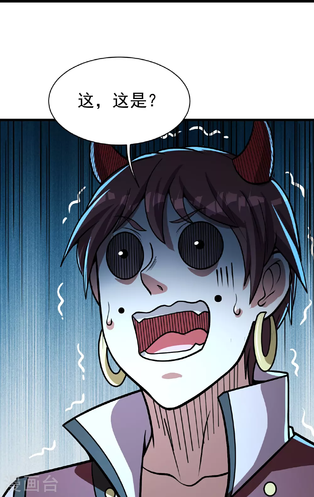 第367话 阴阳图22