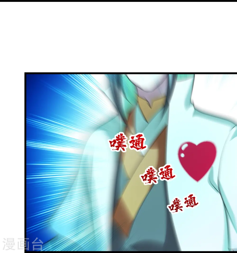 会员专属番外 诗诗篇 弥补小遗憾22