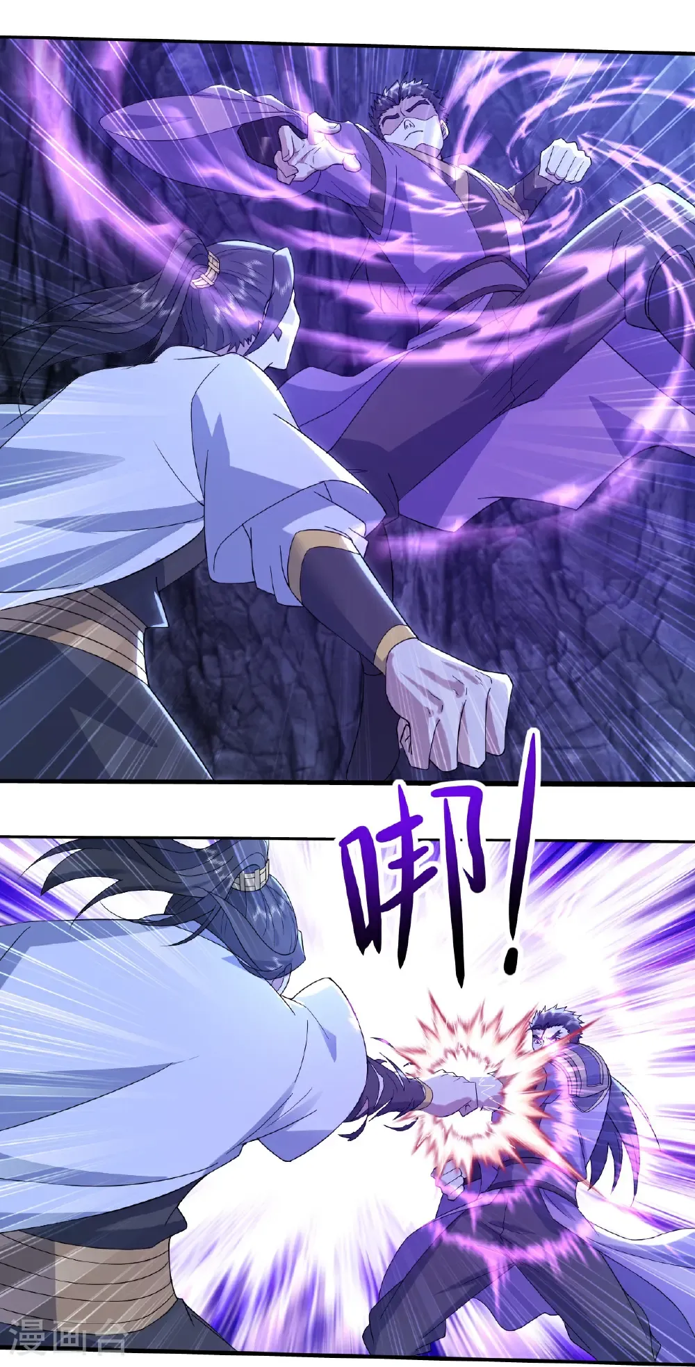 第426话 武王圣兵17