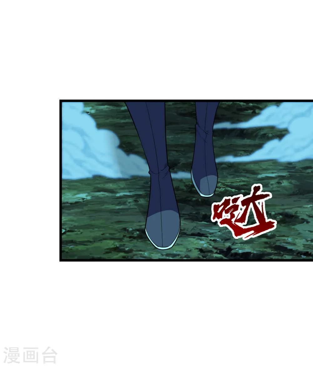第205话 扒谁的衣服？13