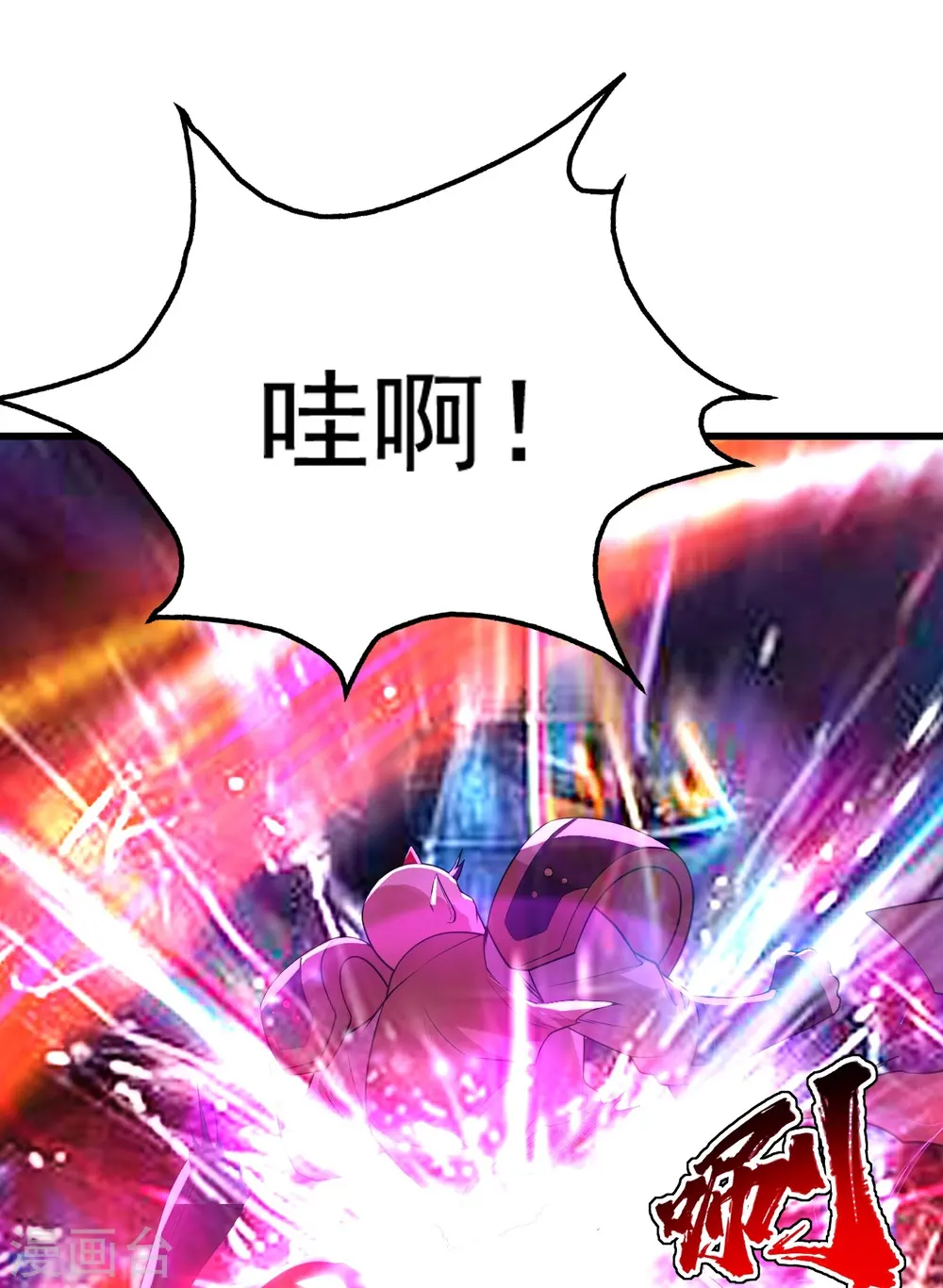 第183话 时间紧迫！31