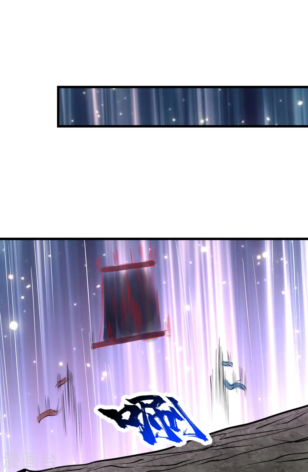 第287话 物归原主！26