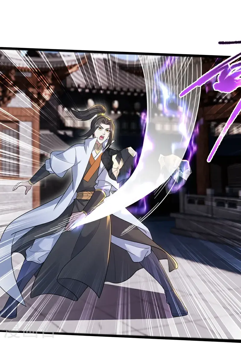 第409话 神城赌石37