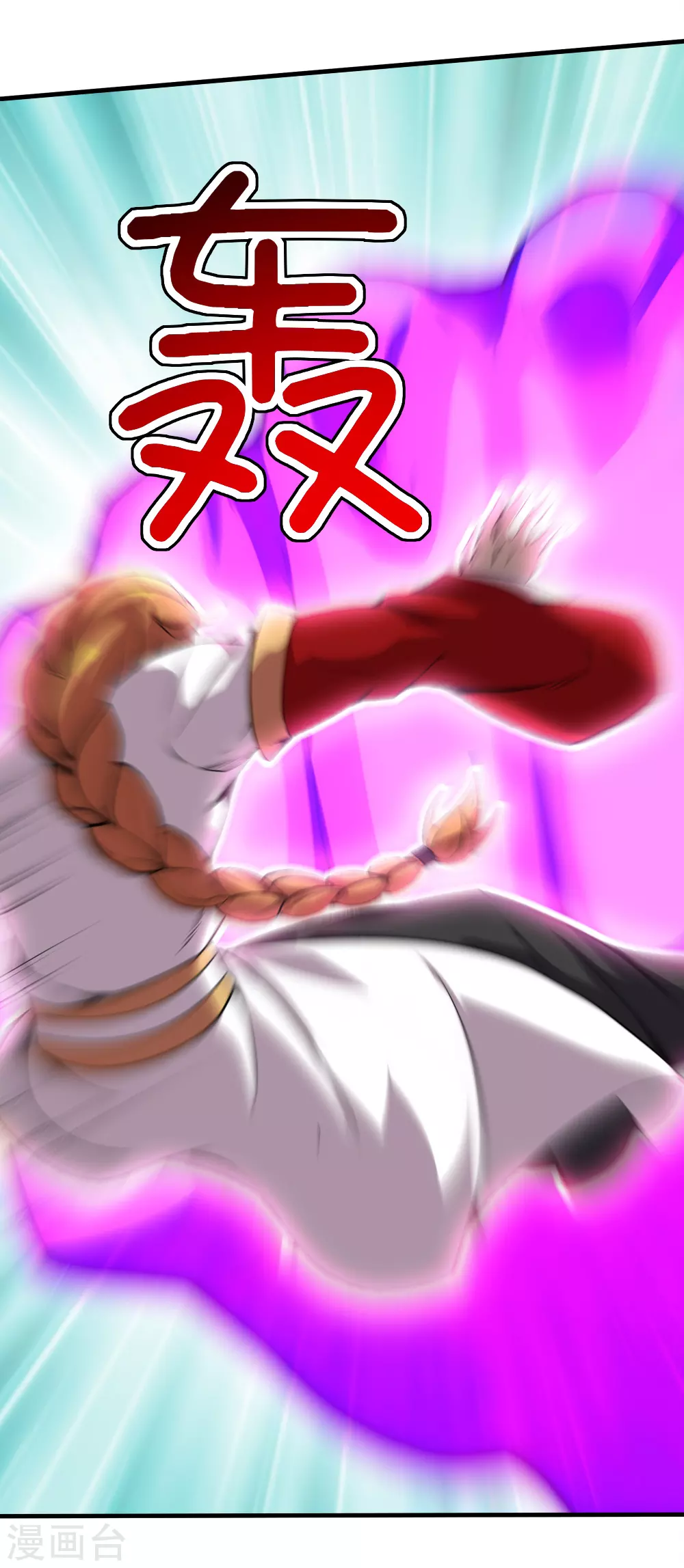 第43话 法宝VS法宝24