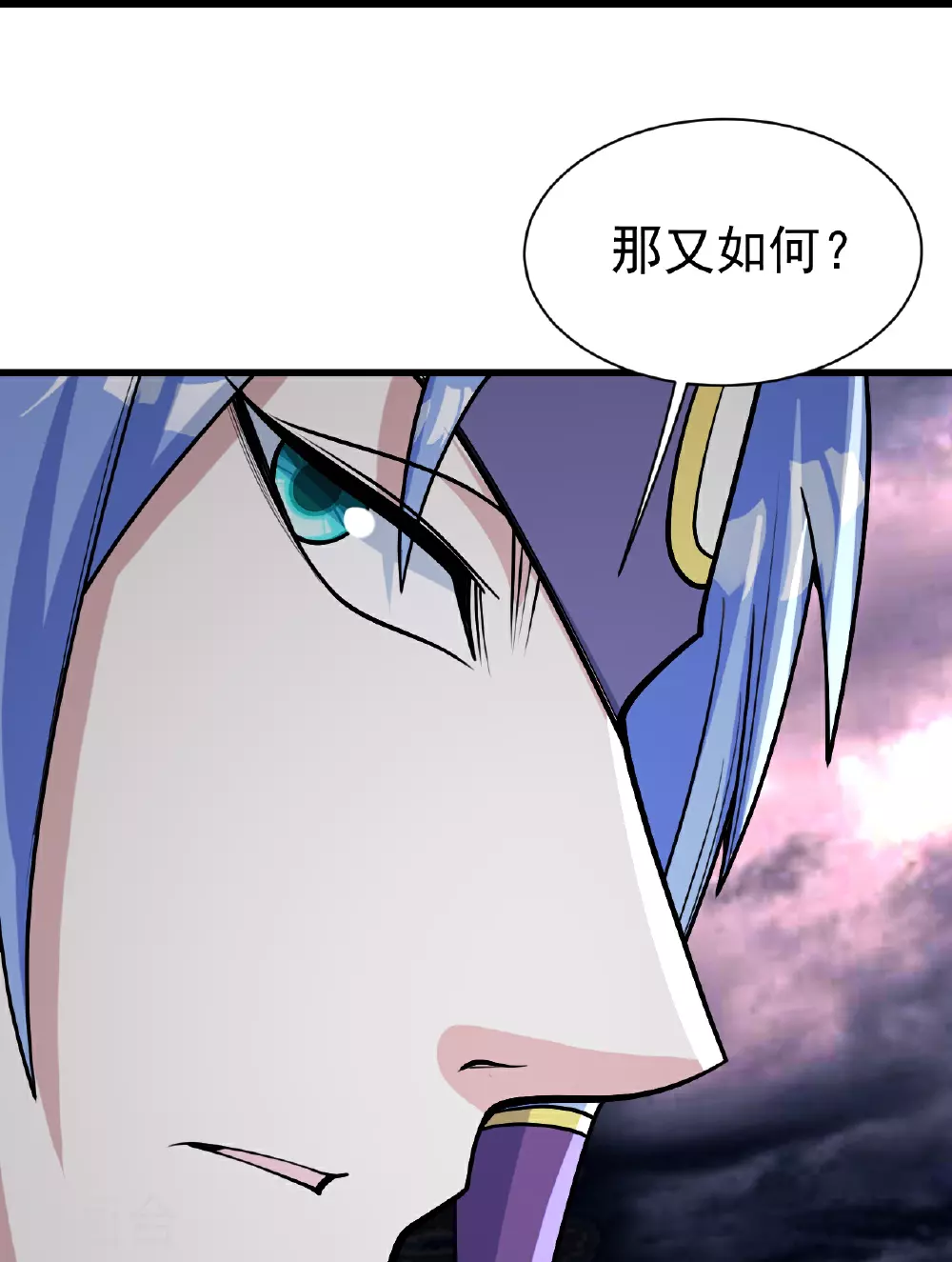 第359话 雷劫27