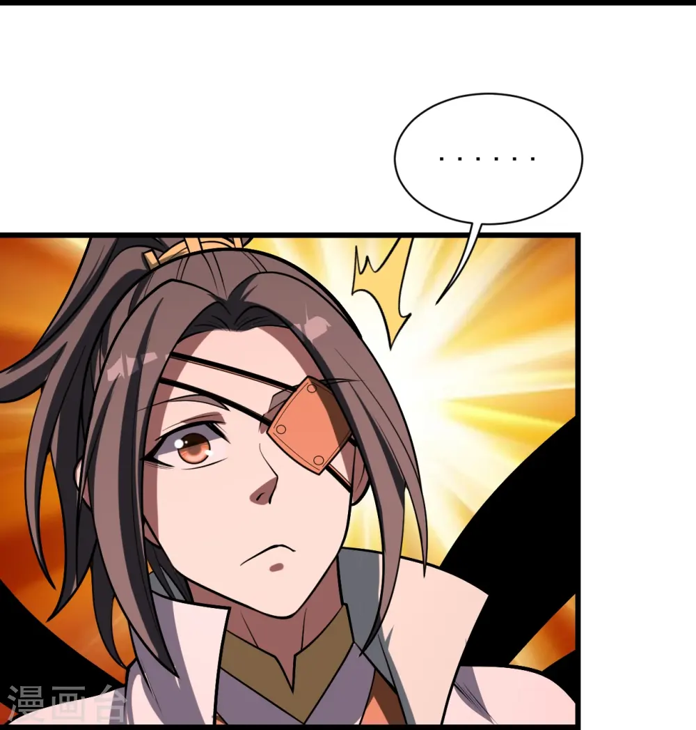 第320话 白捡一个媳妇？12
