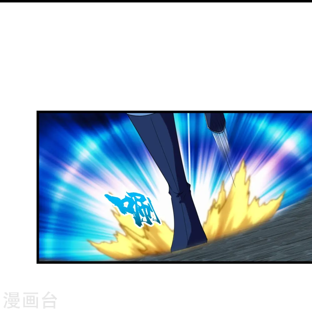 第242话 迷雾森林！18