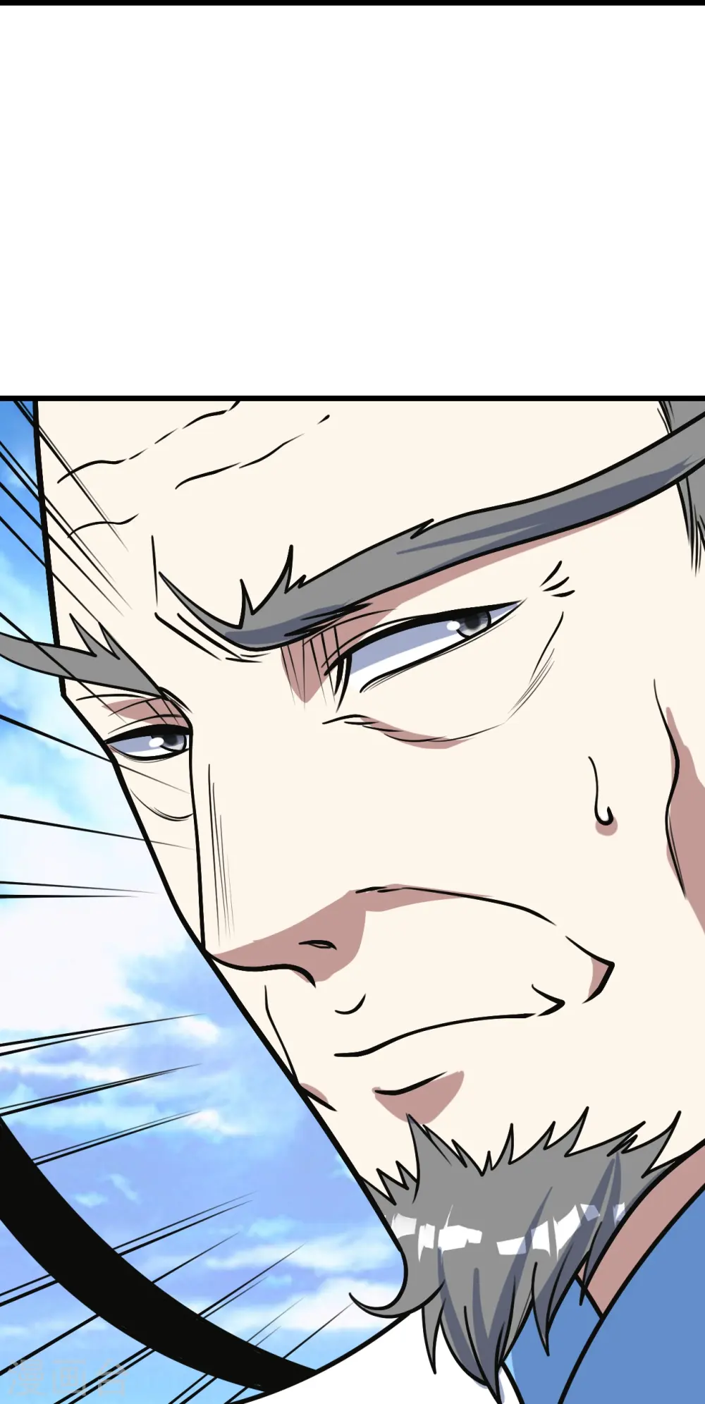 第340话 武王洞的邀请26