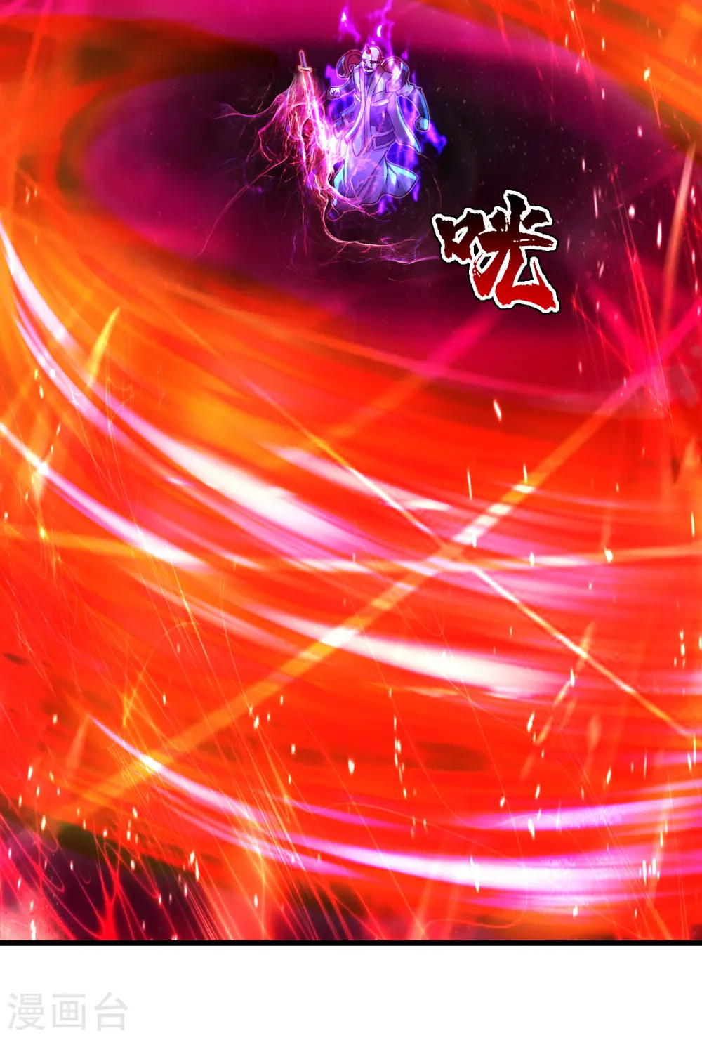 第183话 时间紧迫！29