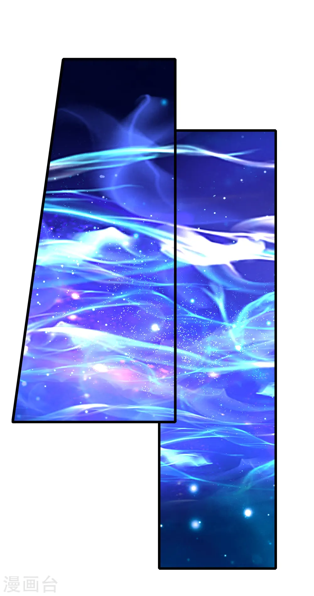 第125话 星辰耀青天14