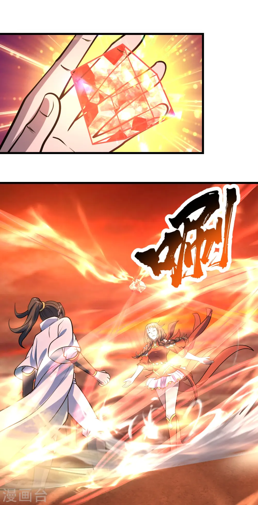 第325话 约定！5