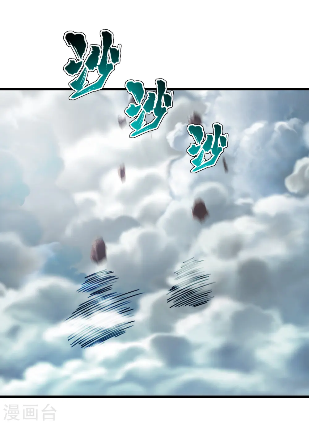 第145话 豪赌19