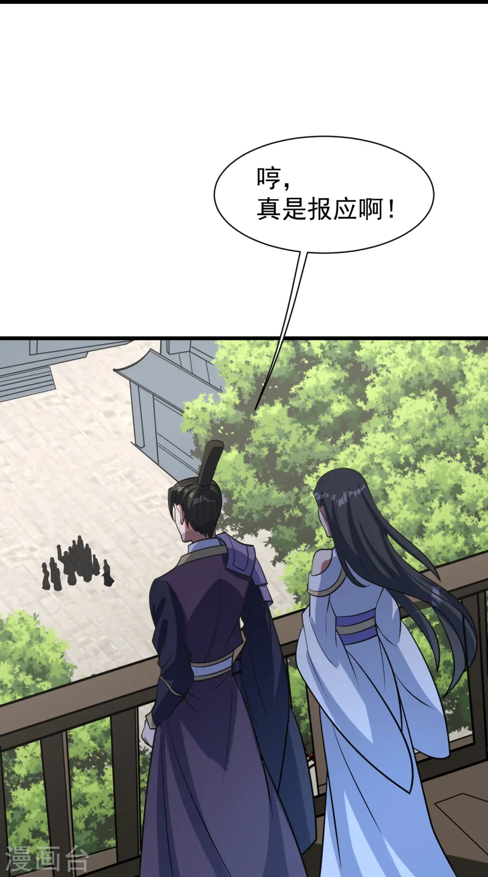 第297话 名动天下26