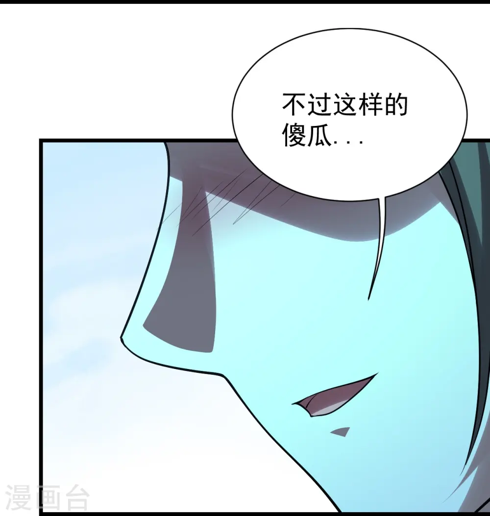 会员专属番外 诗诗篇 弥补小遗憾41