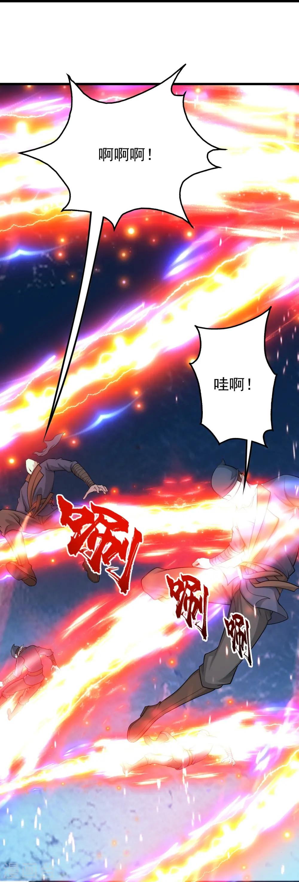 第222话 叶韵的担忧！8