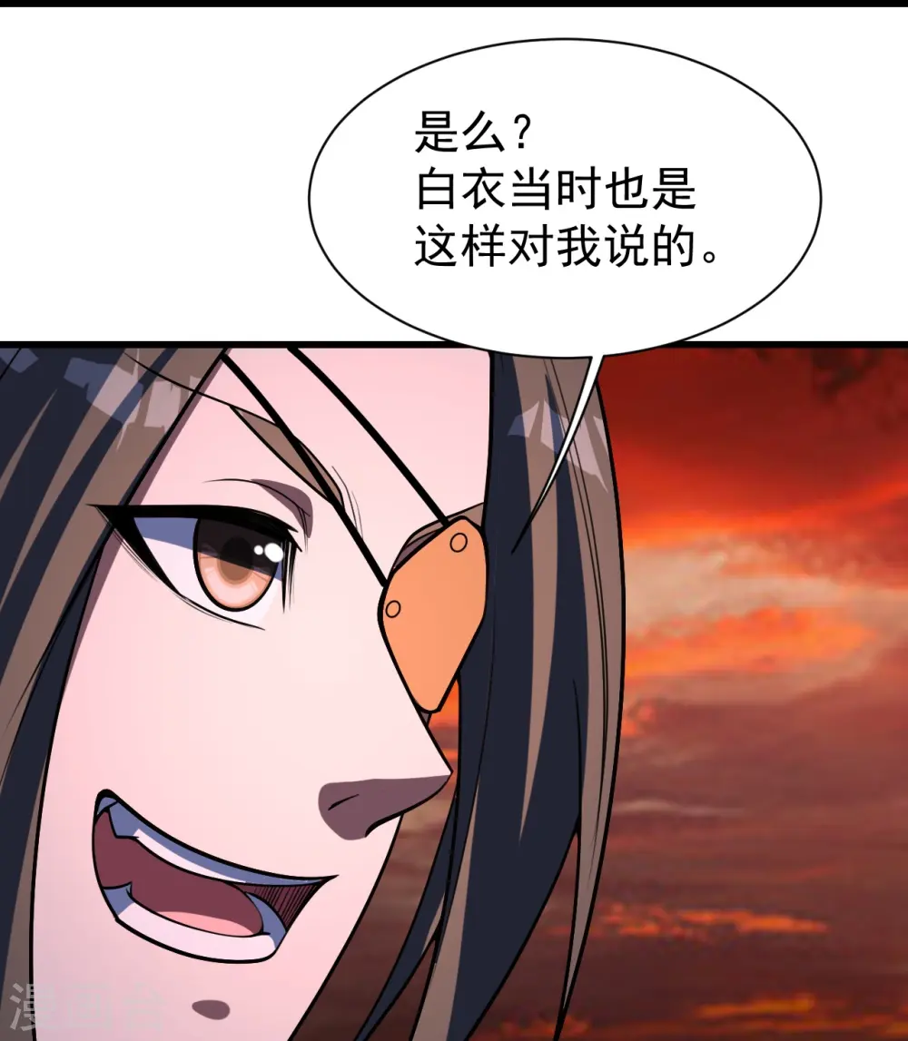 第306话 战三王25