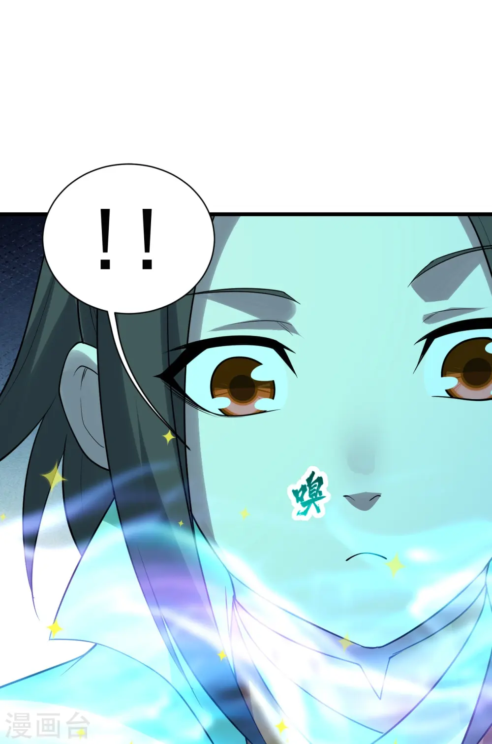 第214话 青铜门36