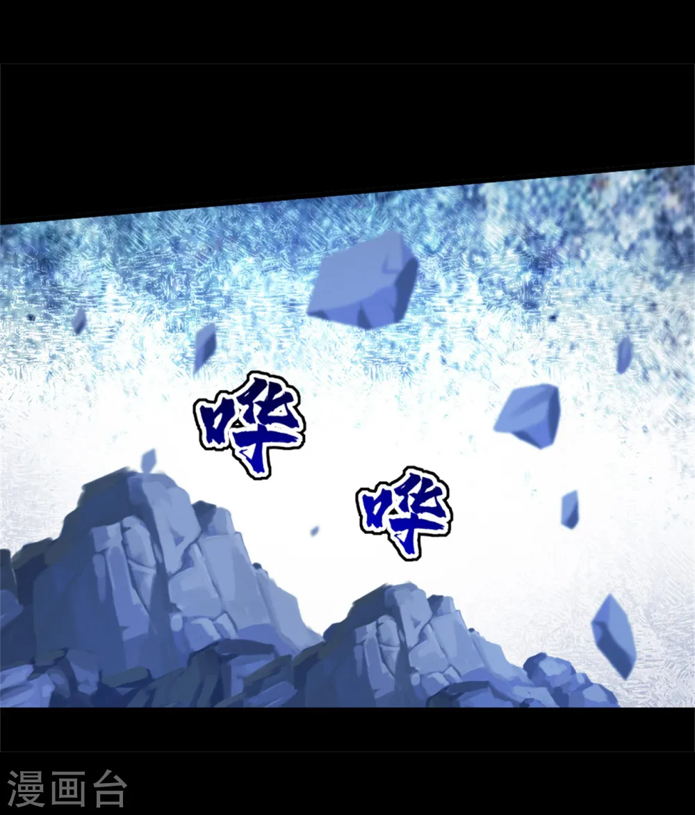 第92话 精气大龙3
