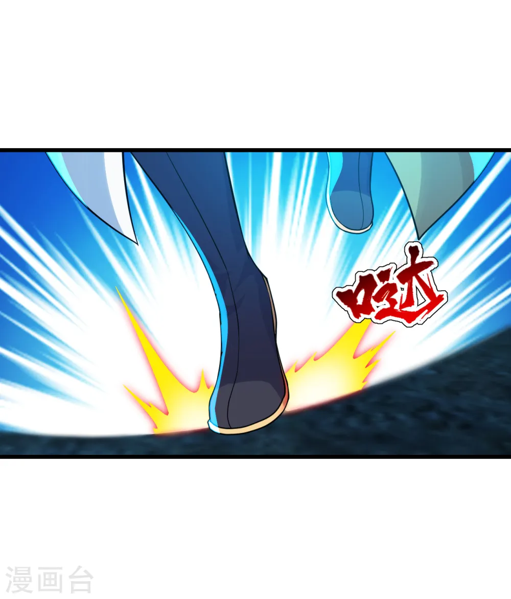 第167话 帮还是不帮？19