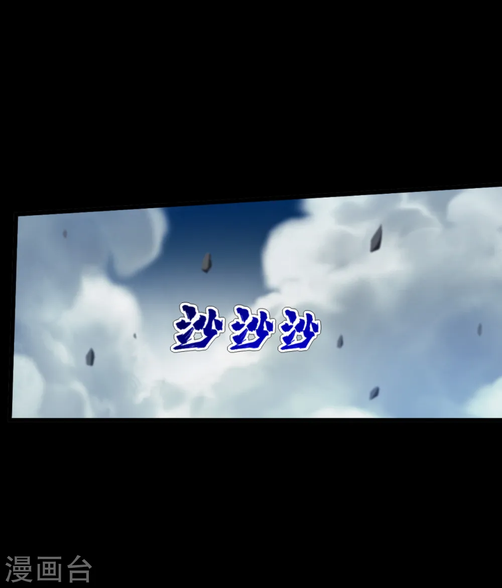 第92话 精气大龙13