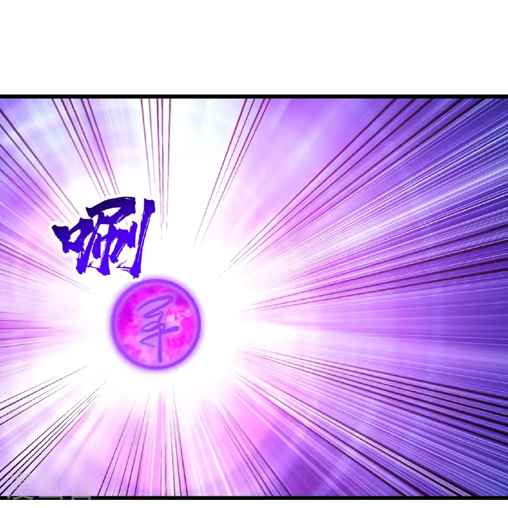第399话 大开杀戒7