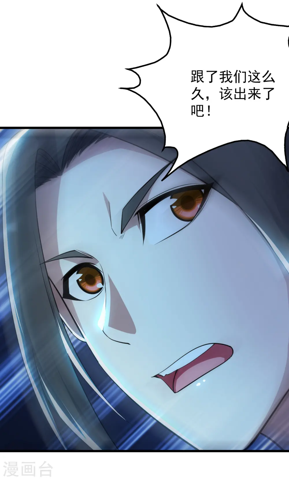 第161话 困境15