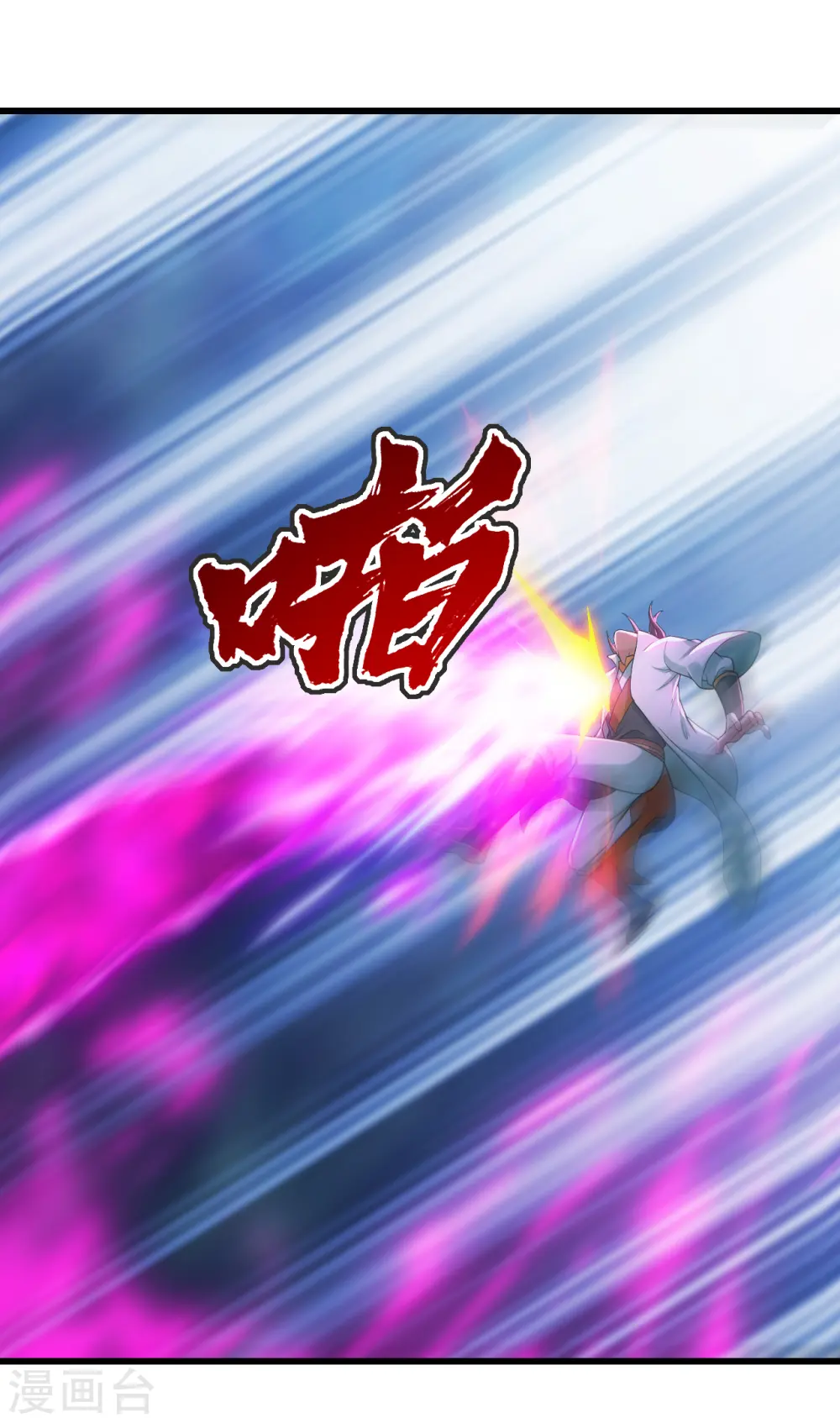 第164话 怪物23