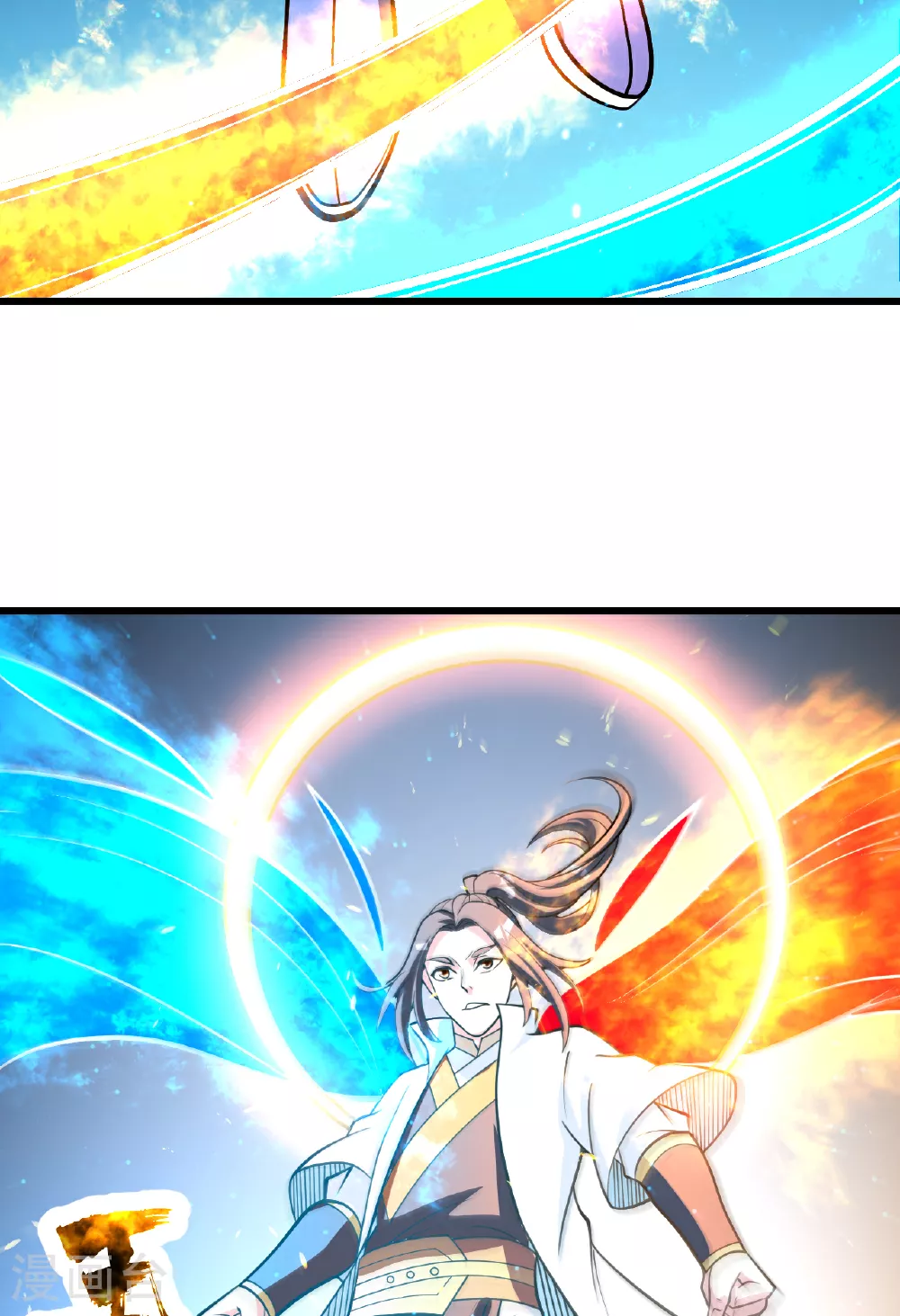 第371话 小鹌鹑的援助15