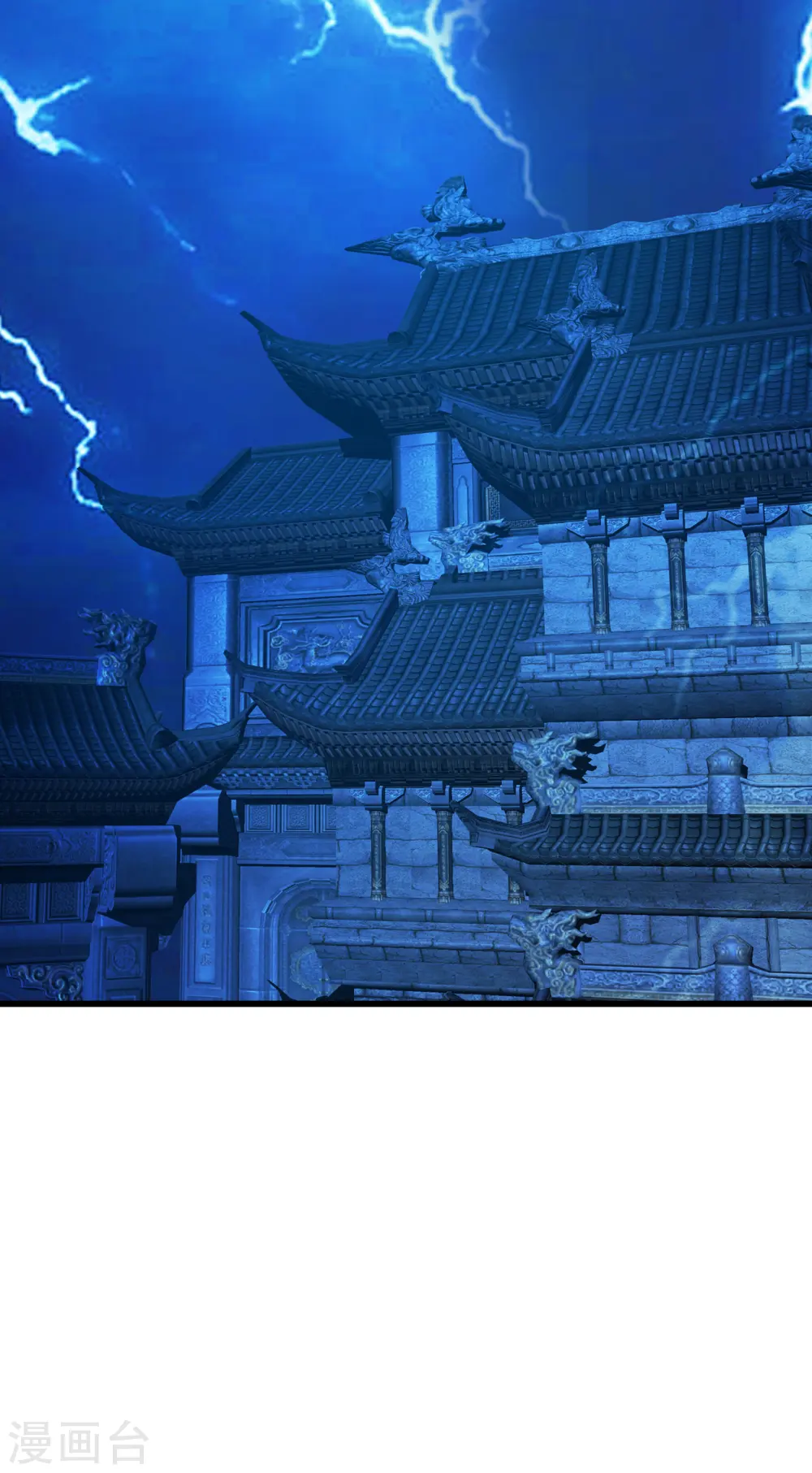 第126话 把他给我抓回来！14