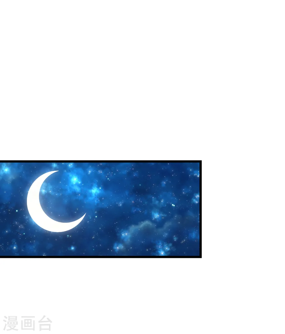 第158话 再遇王骏毅！2