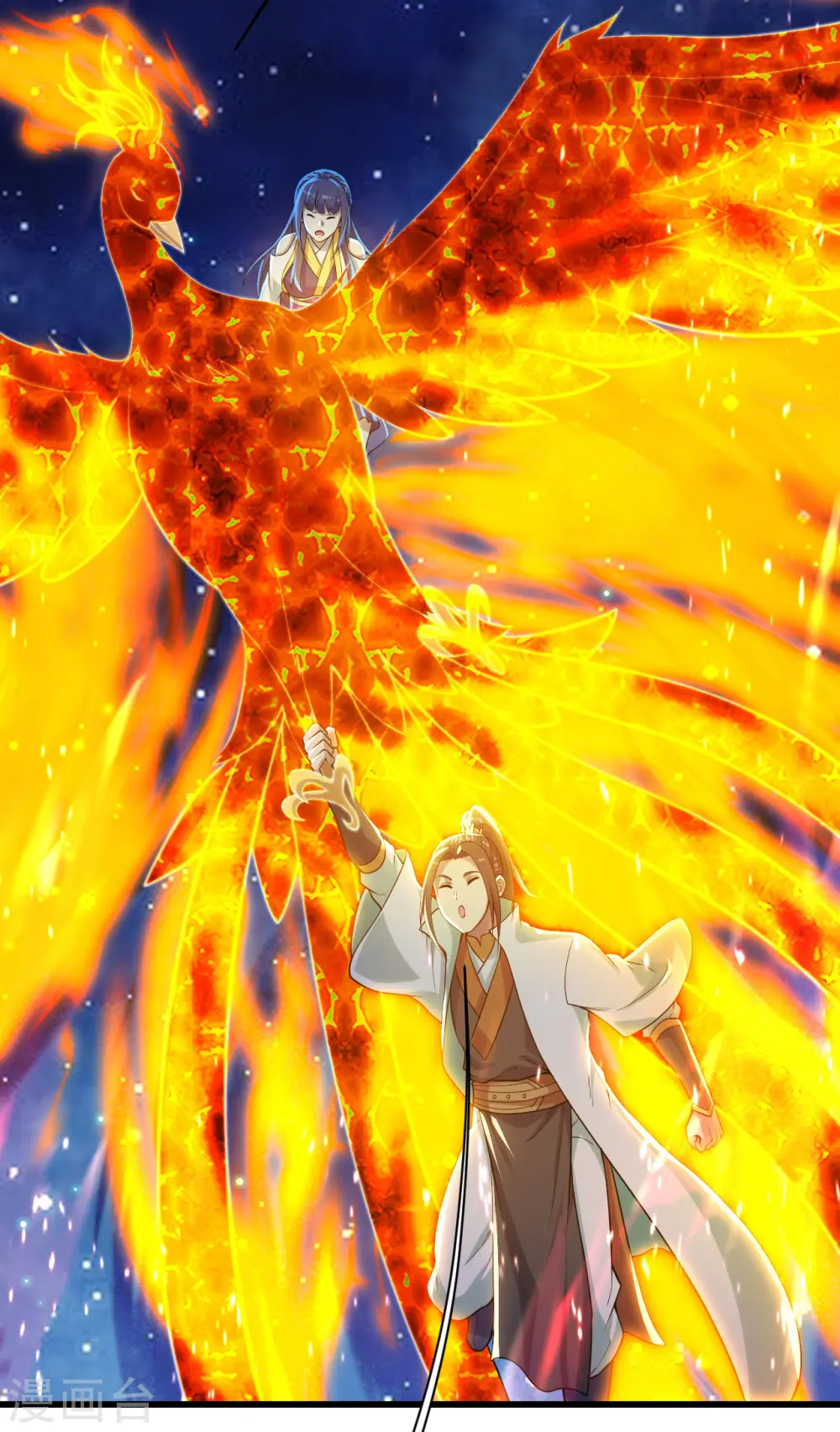 第162话 星辰殿堂的秘密！18