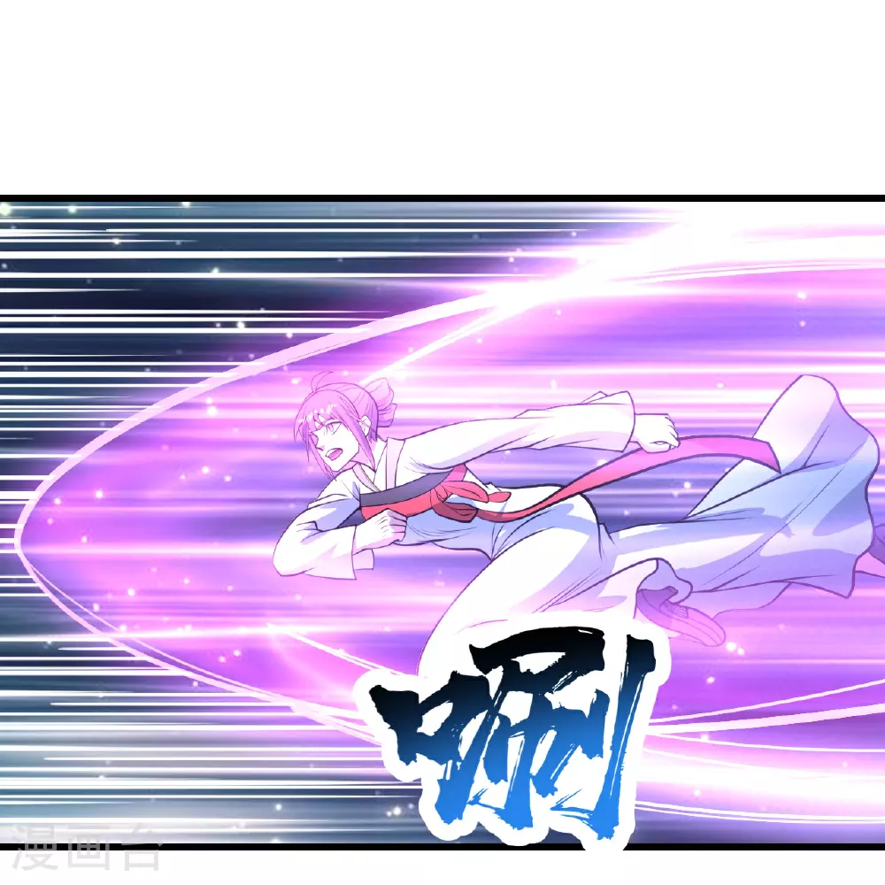 第394话 追杀武帝10