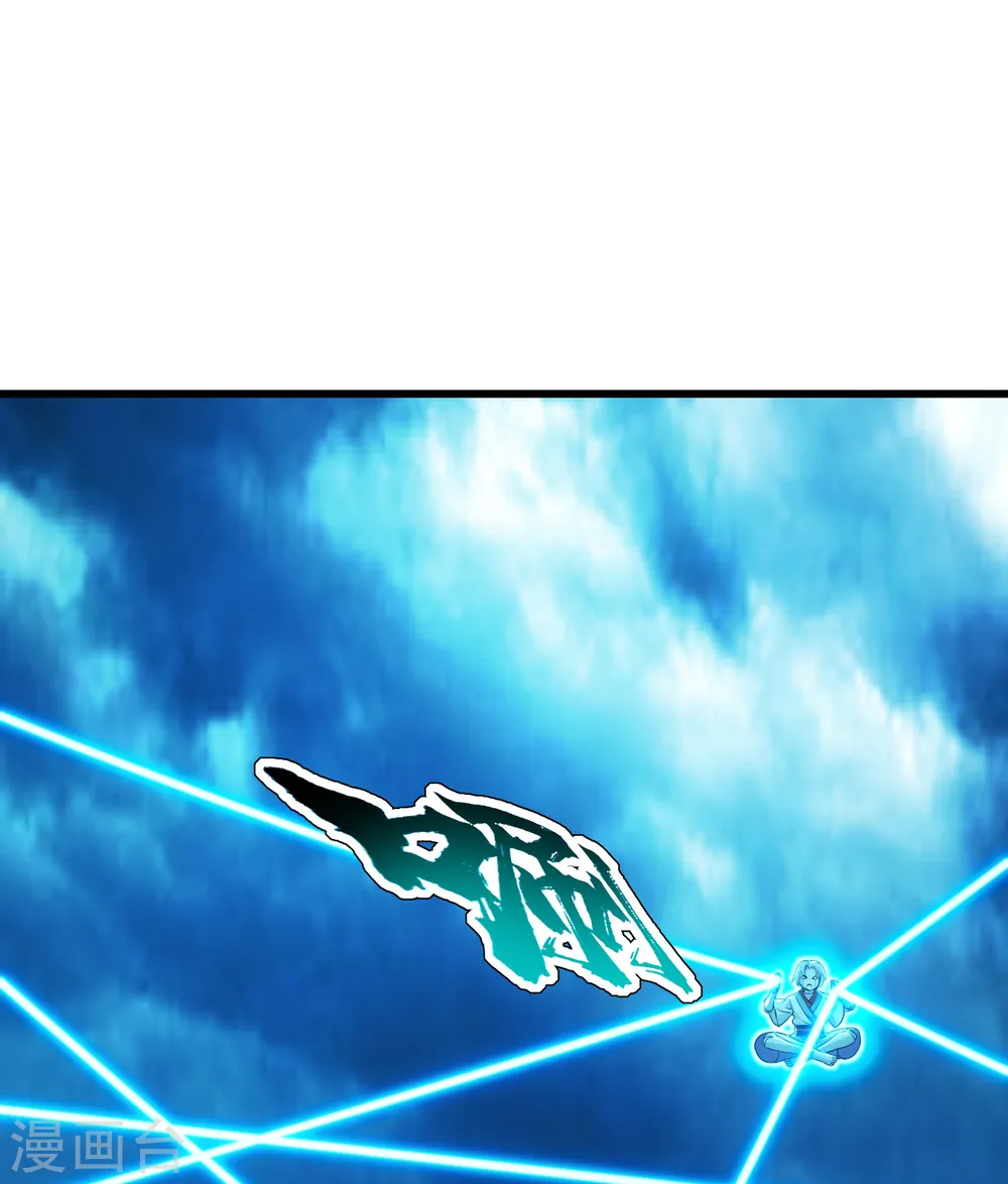 第174话 救诗诗15