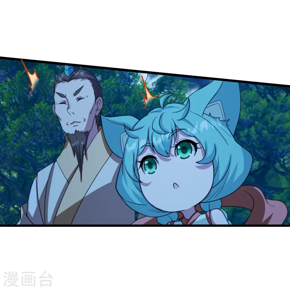 第246话 是爱？是恨？24