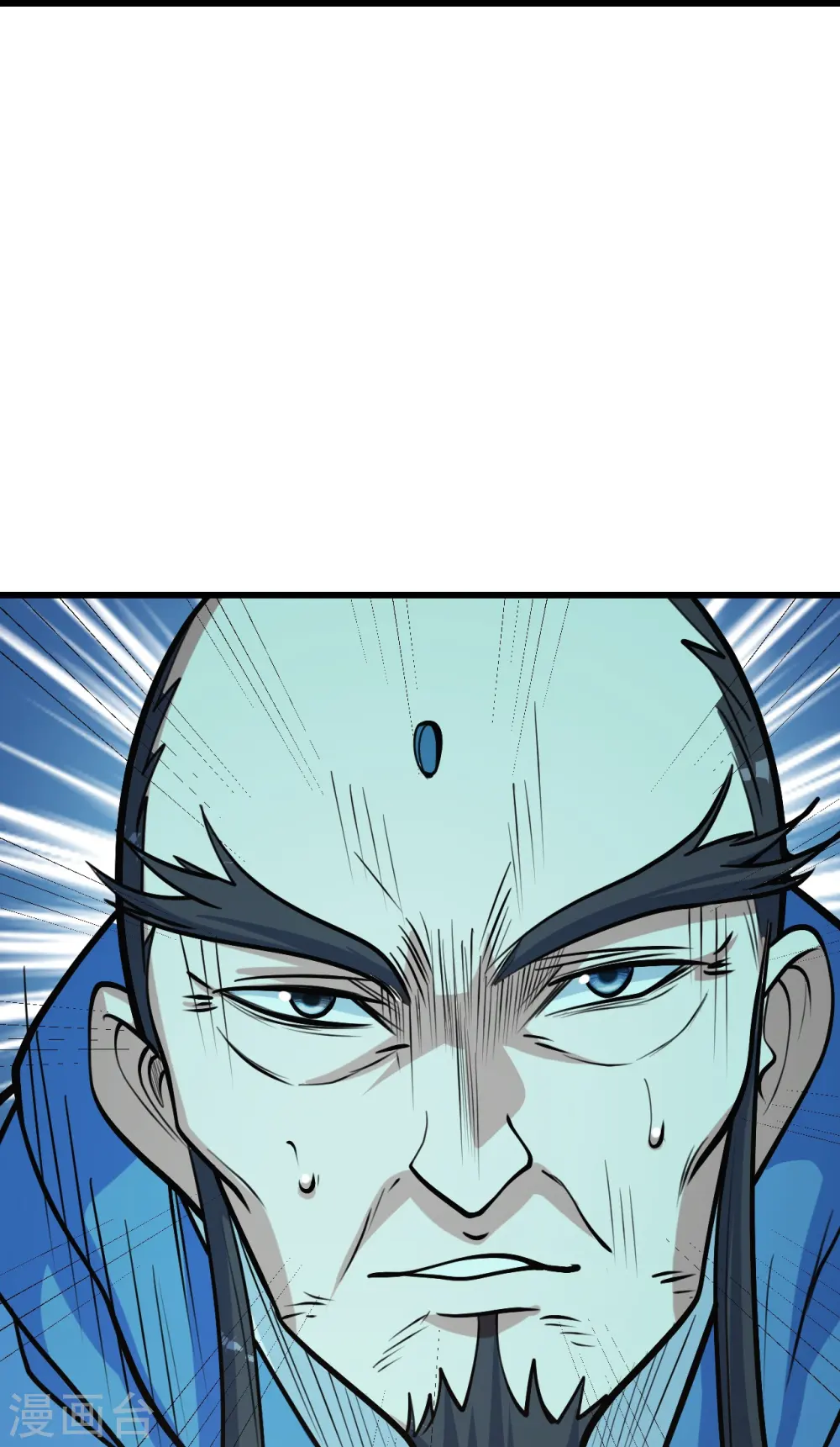 第287话 物归原主！29