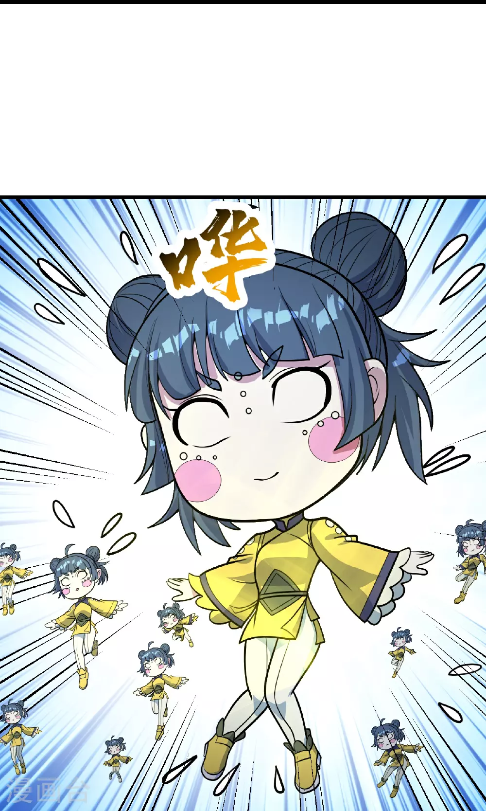第393话 争夺宝书6