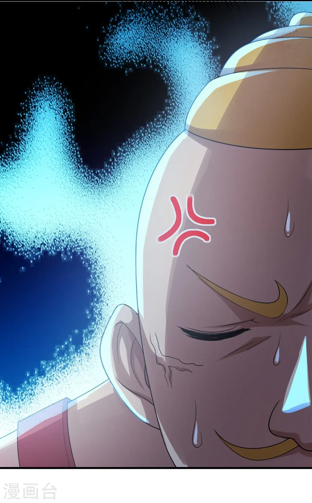 第54话 我们要报仇！5