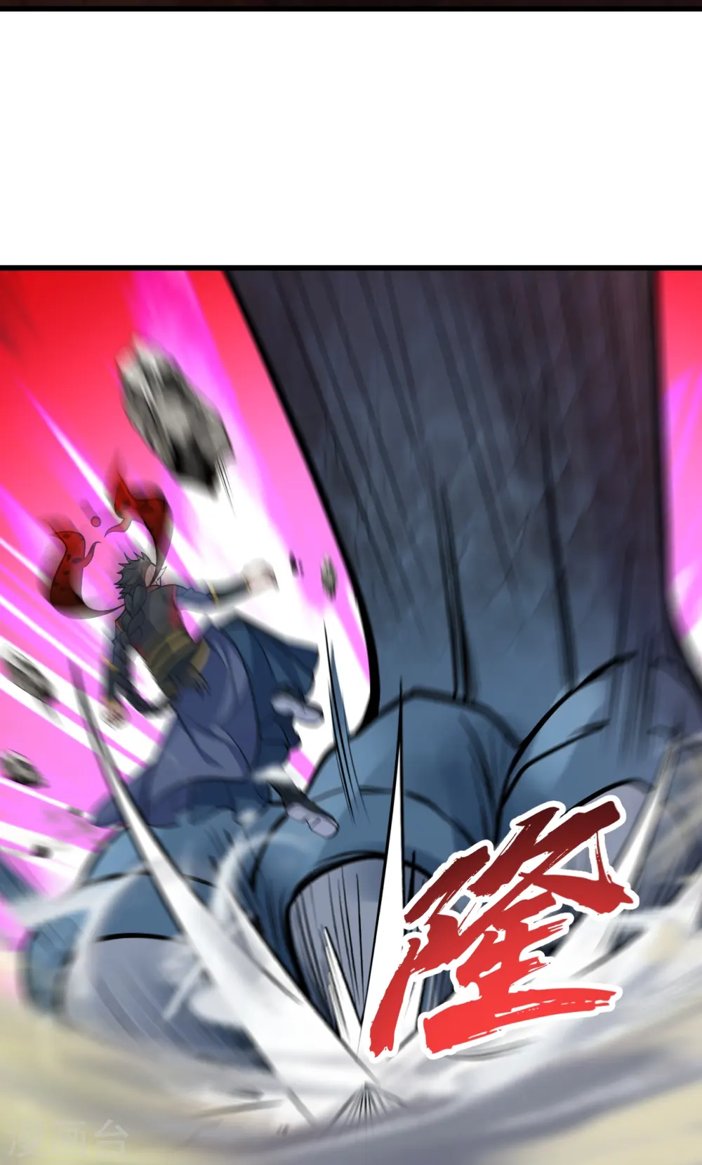 第314话 鹬蚌相争渔翁得利22
