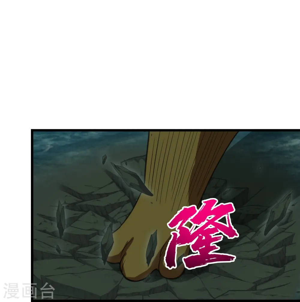 第243话 小猴子！18