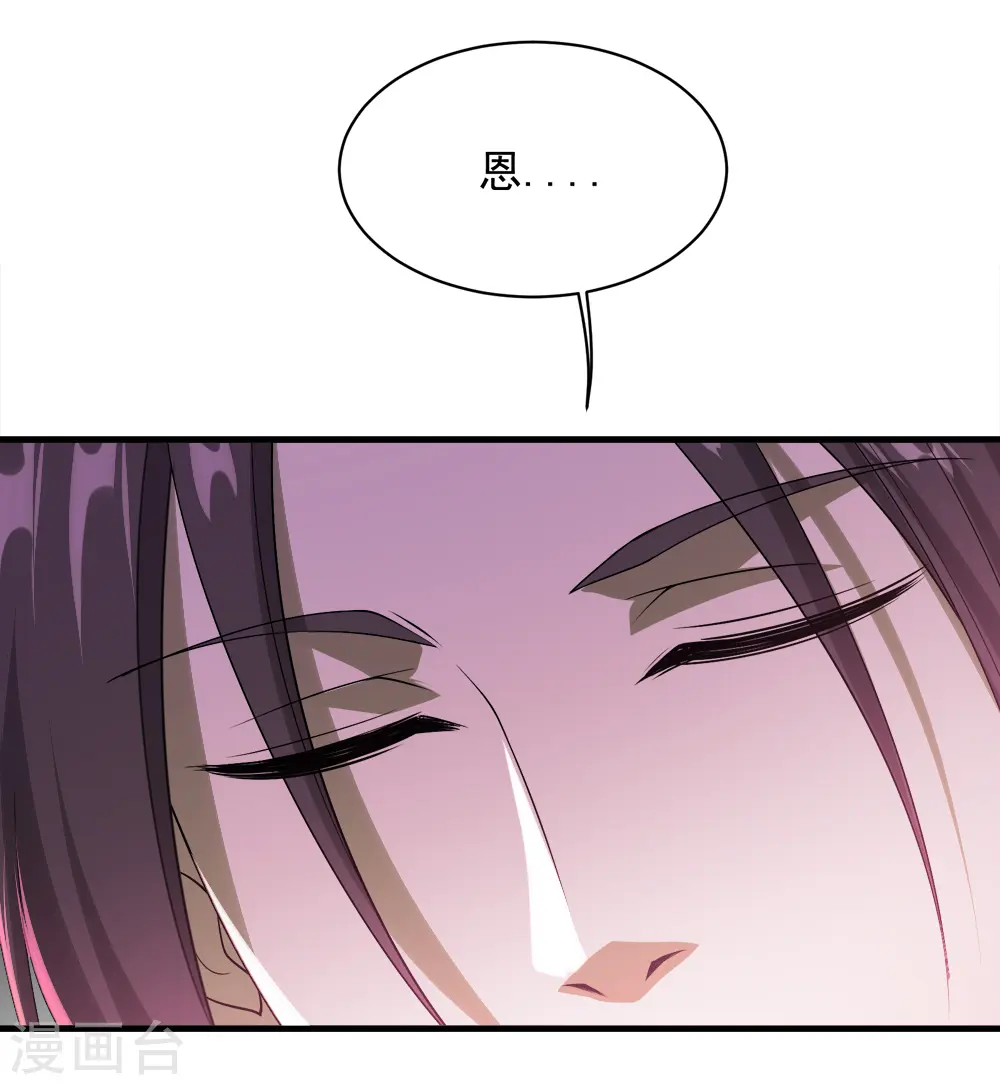 第64话 断剑12