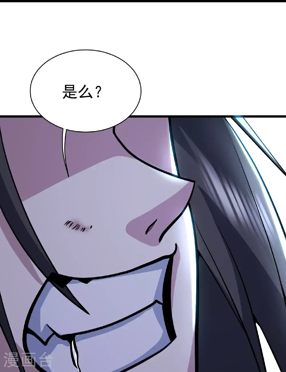 第402话 黑色的莲5